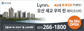 배너