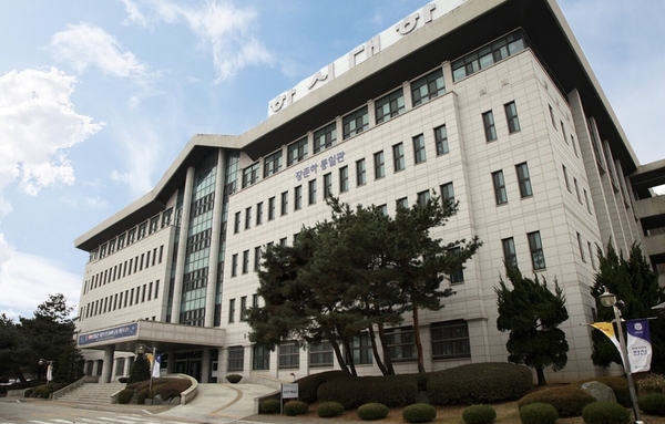 “외국인 유학생 강제출국 사태…한신대 총장 인준 강행 시, 국제적 인권 비판 직면”