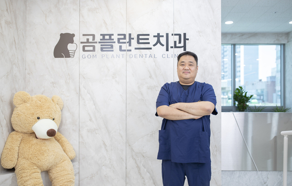 임플란트, 실패 없는 치과 선택 기준은?