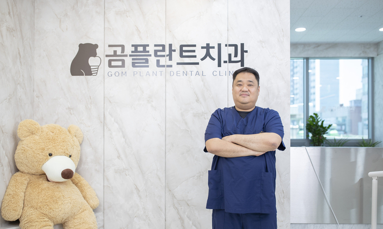 임플란트, 실패 없는 치과 선택 기준은?