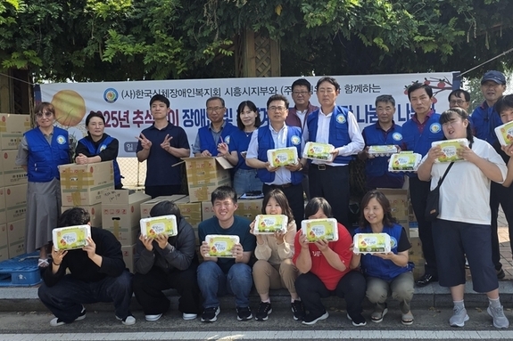 따뜻한 추석, “계란으로 사랑을 나누다”