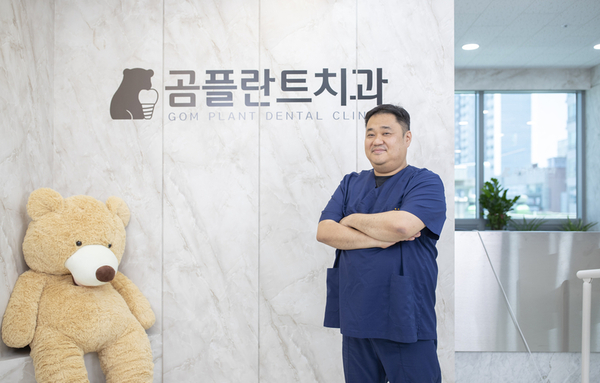 턱관절질환, 겨울철에 늘어나는 이유는?