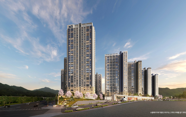 GS건설, ‘북오산자이 리버블시티’ 16일 견본주택 오픈