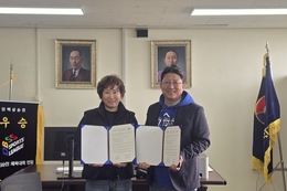 (주)모두의교육-단국대 스포츠과학대학, 미래 인재 양성 위한 업무협약(MOU) 체결