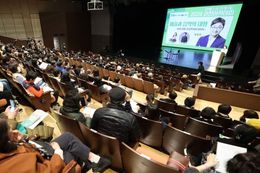올해 ‘과천 아카데미’ 내달 15일 개강…윤여정 입시컨설턴트와 함께하는 학부모 맞춤 강의로 시작