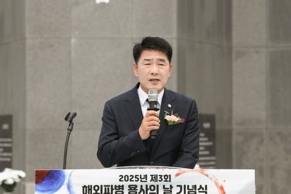 화성특례시의회, 해외파병 용사의 날 기념식 참석....참전군인의 보훈 정책 개선과 입법 활동에 주력할 것