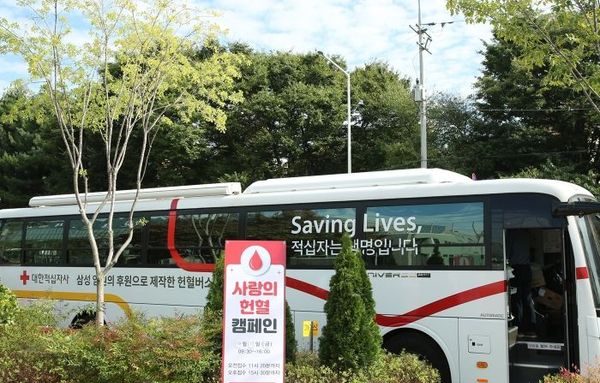 오산도시공사, ‘사랑의 헌혈캠페인’ 5년째 이어가며 생명나눔 실천