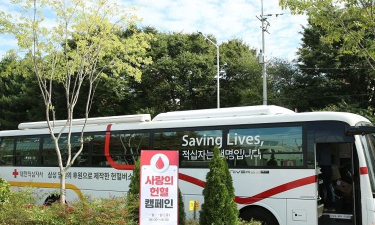 오산도시공사, ‘사랑의 헌혈캠페인’ 5년째 이어가며 생명나눔 실천
