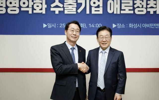 "첫 직장의 무게, 함께 들겠습니다!"…화성특례시, 이재명 정부 국정기조 반영해 '청년 내일응원금' 즉시 시행