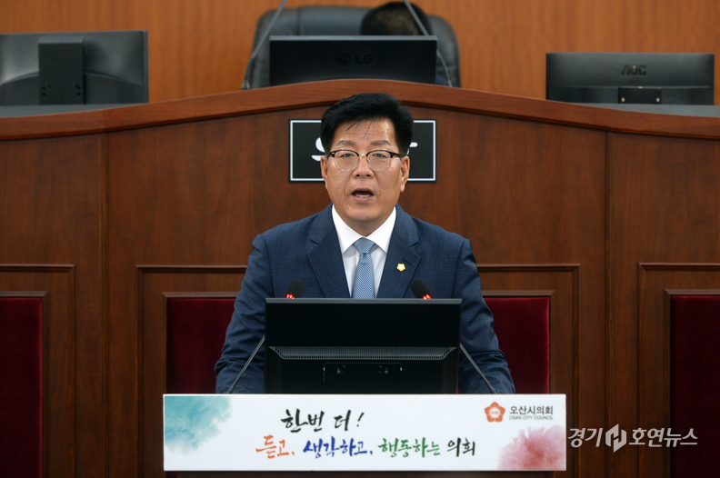 전도현 시의원 (사진 = 오산시의회 제공)