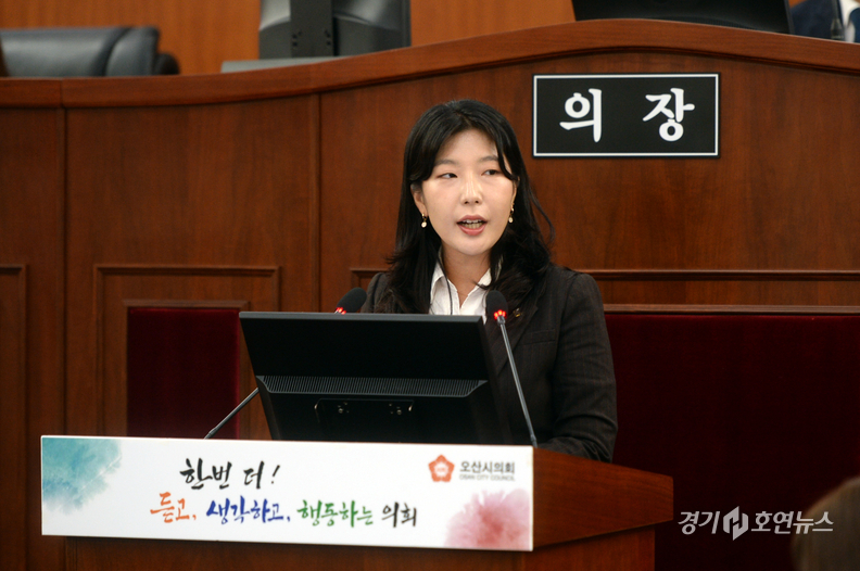 전예슬 시의원 ((사진 = 오산시의회 제공)