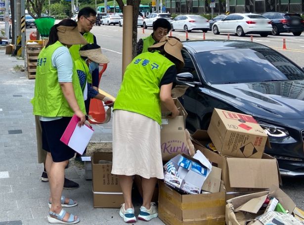 쓰레기 수거대행업체 현장평가