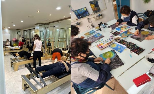 노인복지관 문화체육 이음터