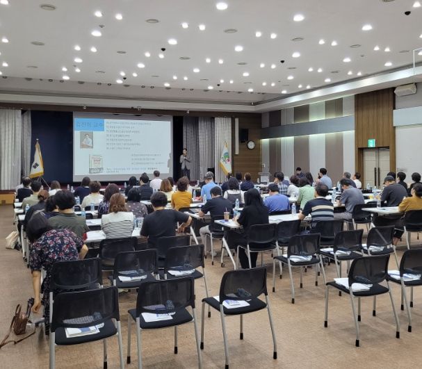 의왕시, 공인중개사 집합 연수교육 실시
