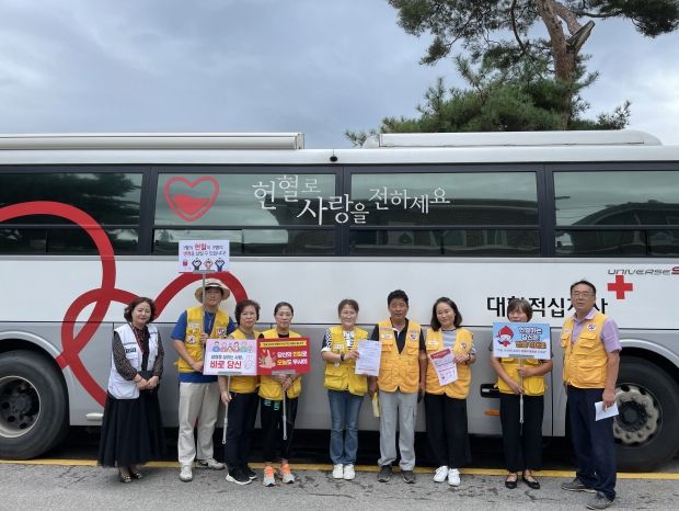 대한적십자사 안성시 양성봉사회 헌혈 행사 개최