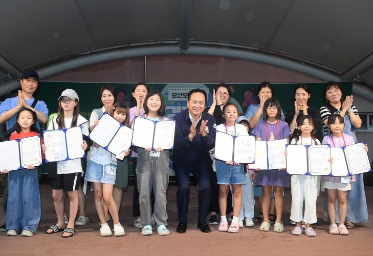 오산오색시장 ‘환경지킴이 오색어린이 사생대회’ 성황리 개최