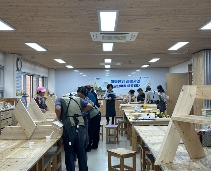 용인특례시가 지난 20일 용인 목재문화체험관에서 시민맞춤형 목재 프로그램을 진행했다.