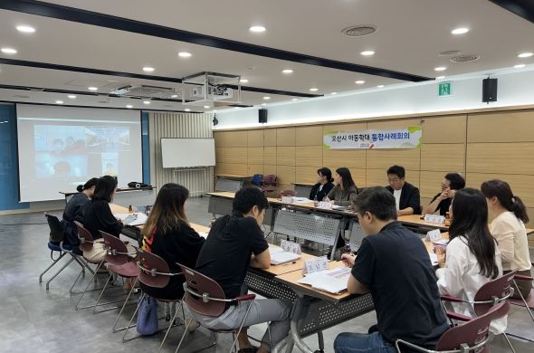 오산시, 고난도 아동학대사례 보호와 자립 위해 민·관·경 협력하다!