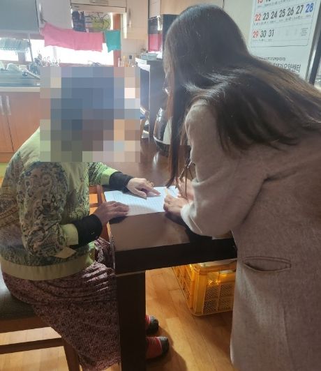 수원시 권선구 권선구 구운동, 어르신 마음건강교육 실시