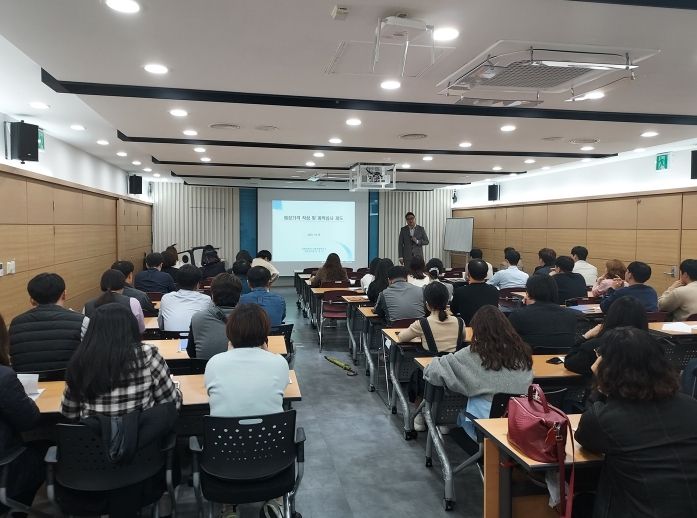 오산시, 계약심사 직무교육 통해 사업 효율성 높인다