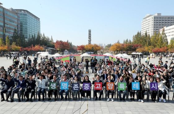 2023 고양 동물교감치유 문화제