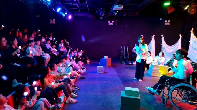시흥시, 장애인식 개선 체험형 뮤지컬 '별빛을 따라' 공연 선봬