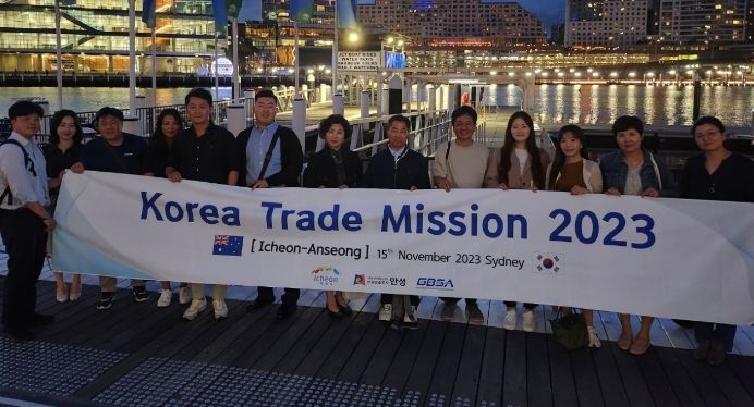 안성시, 수출시장 확대를 위한 대양주 시장개척단 파견