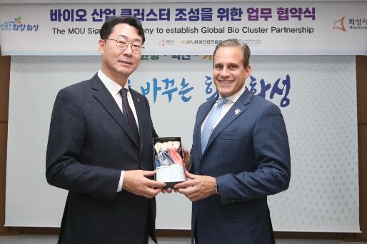화성시, 펜실베니아 바이오기술센터와 바이오산업 클러스터 조성을 위한 업무협약 체결