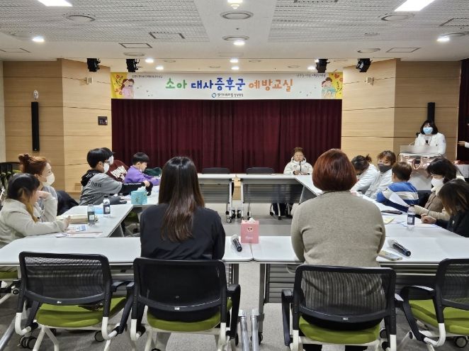 경기도의료원 안성병원, '소아대사증후군 예방프로그램'으로 맞춤형 소아비만 관리 큰 호응 얻어