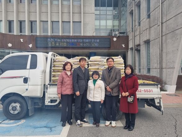 교원예움 평택장례식장, 연말맞이 쌀 600kg 나눔