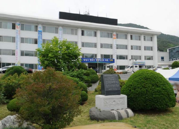 2024년 설 맞이 인제채워드림카드 페이백 이벤트