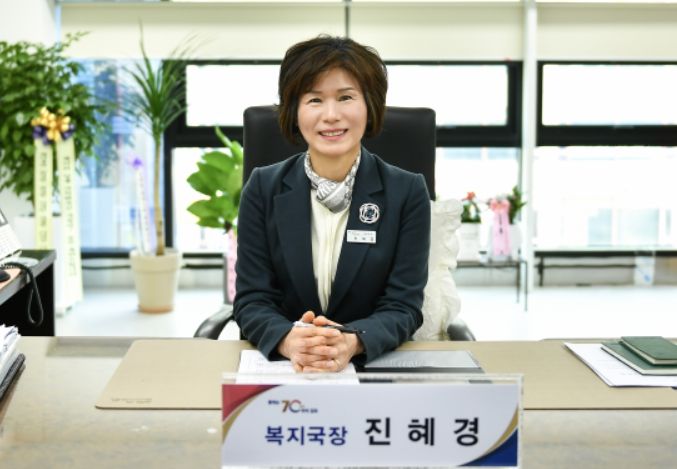 진혜경 김포시 복지국장