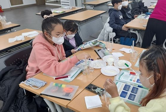 청학2동,「2024년 상반기 토요생활과학교실」개강