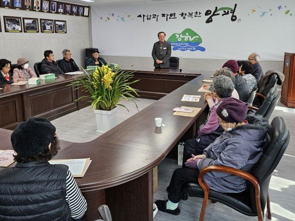 강하면 노인일자리 안전교육