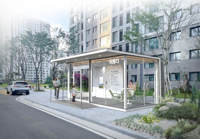 ‘어울터’ 디자인