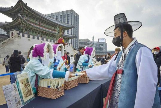 2023년 설 연휴 세화 나눔 행사