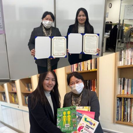 평택북부장애인복지관, 지산초록도서관과 장애인 도서 접근성 향상을 위한 업무협약