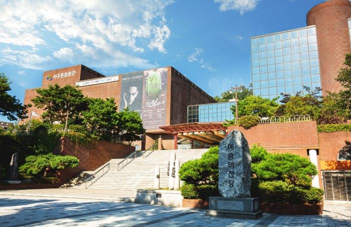 인천서구문화재단