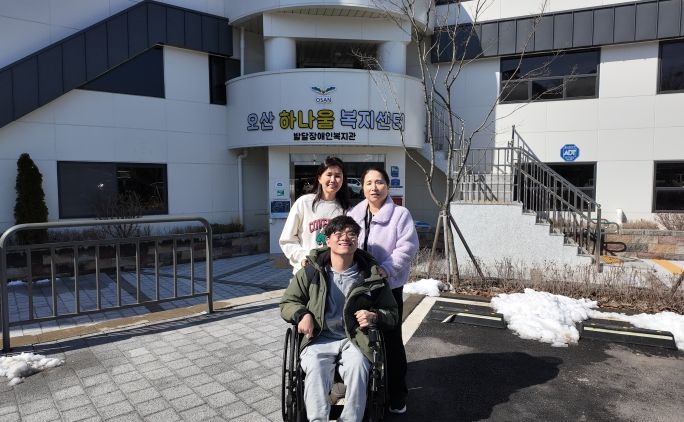 LG이노텍 평택공장, 오산시 저소득 발달장애인 가정에 지정 기탁