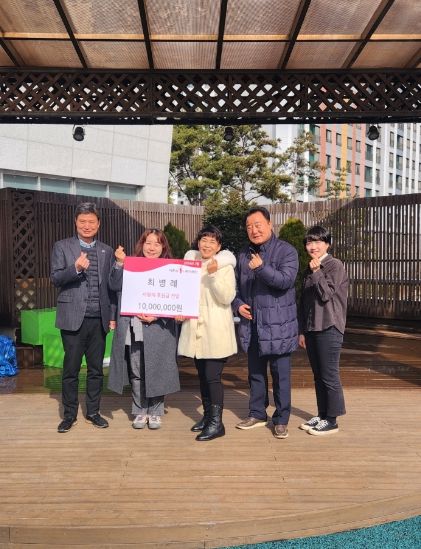 시흥시 은행동 최병례 통장, 어려운 이웃 위해 천만 원 쾌척