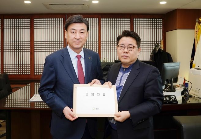 광주시, 퇴촌면 광동리 생활체육시설 조성 사업에 박차