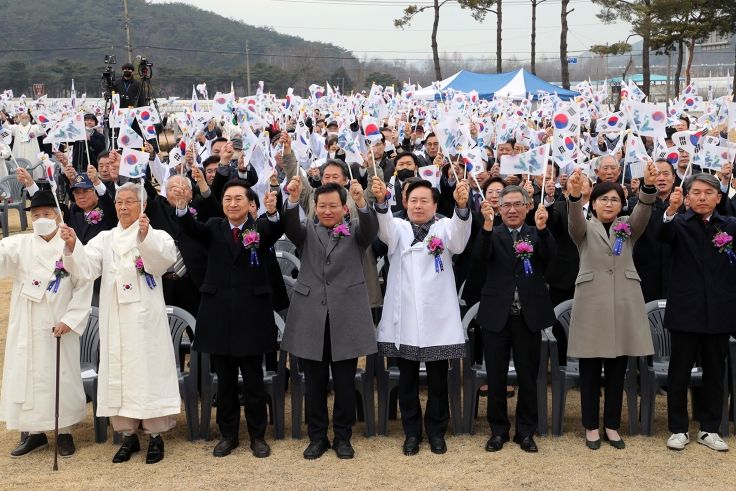 광복회 안동시지회, 105주년 3.1절 만세재현 및 기념식 개최