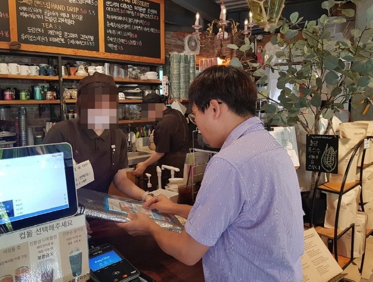 파주시, 소상공인 에너지 절감 위한 ‘에너지 위즈’실시