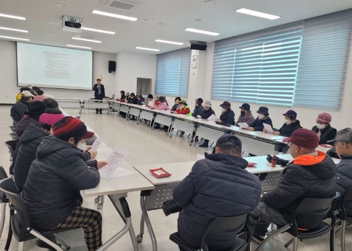 노인일자리 사업 중앙동 시작