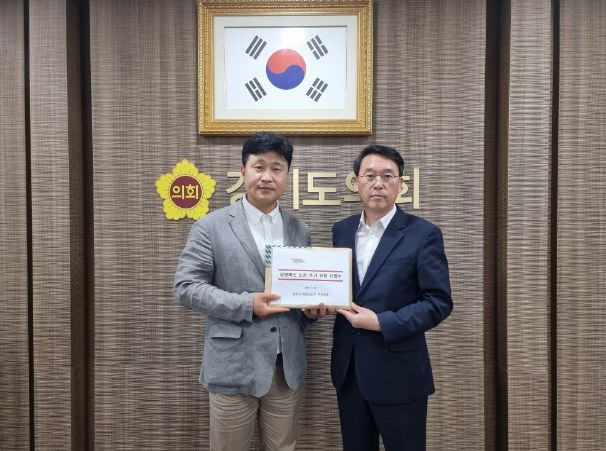 경기도의회 이영주 도의원