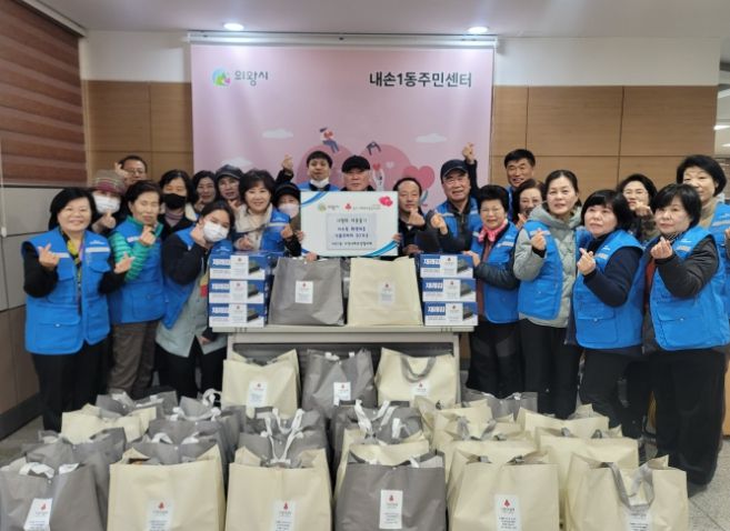 의왕시 내손1동 지역사회보장협의체, 취약계층에 식품 꾸러미 전달