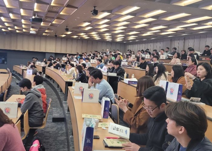 시흥교육지원청, 2024 학교폭력 사안처리 학교 업무담당자 연수 운영