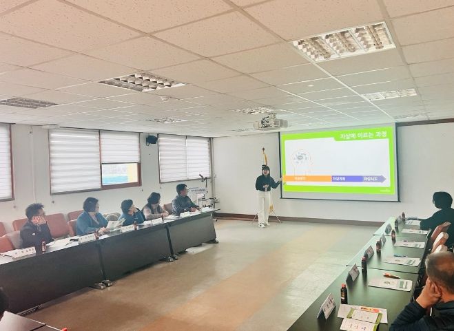 여주시 강천면 지역사회보장협의체 역량강화 교육 실시
