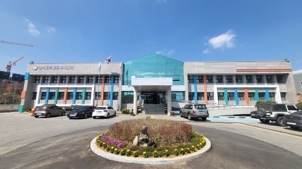 가평교육지원청