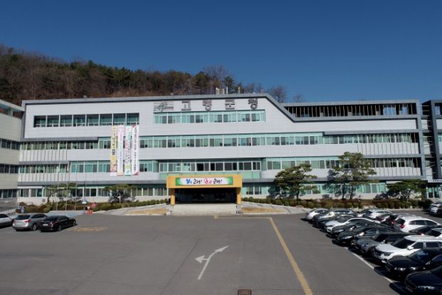 고령군관광협의회, 2024 군민가왕 선발대회 예선 진행 … 군민참여·관심도 높아